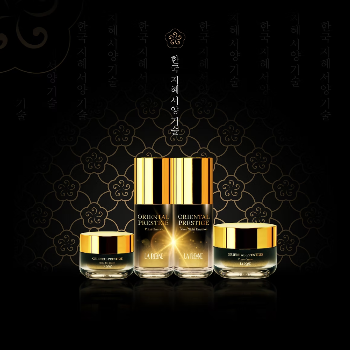 LA REINE Oriental Prestige Prime Night Emulsion (30ml)